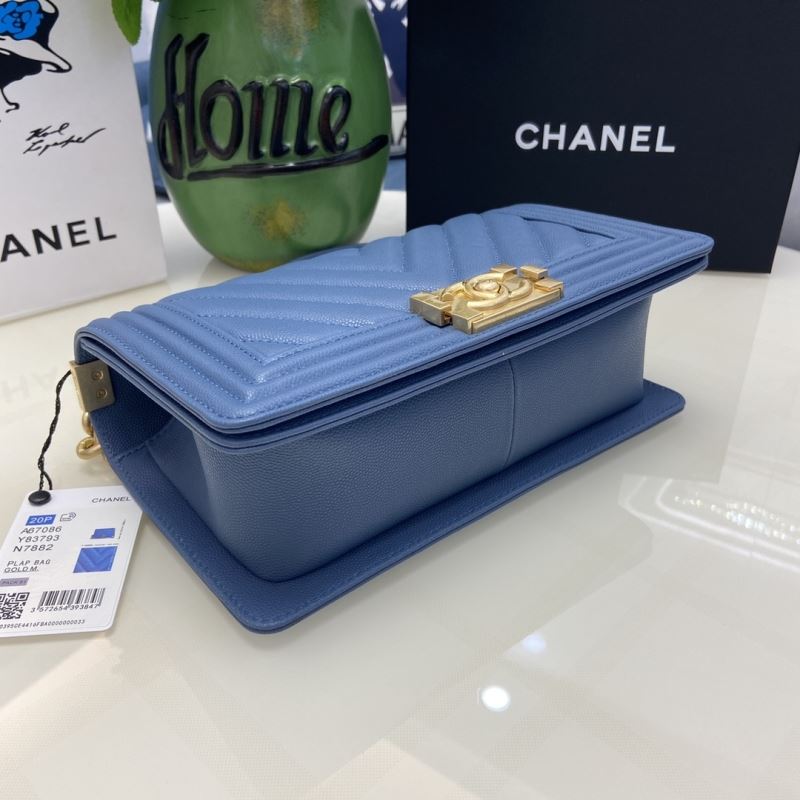 Chanel Leboy Series Bags